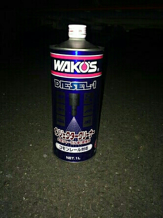ワコーズ インジェクタークリーナー diesel1 2本 WAKO'S