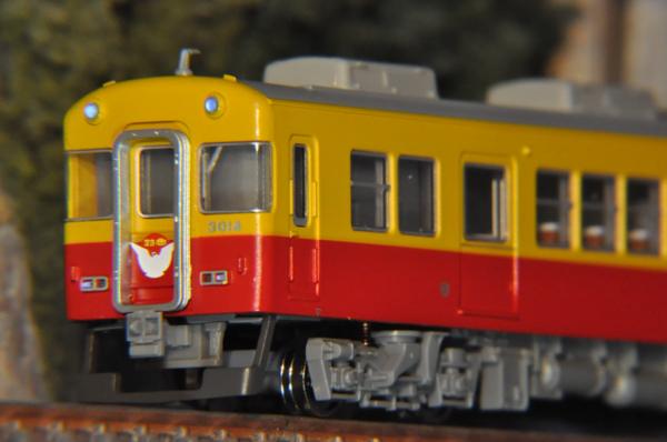 h260570627.2