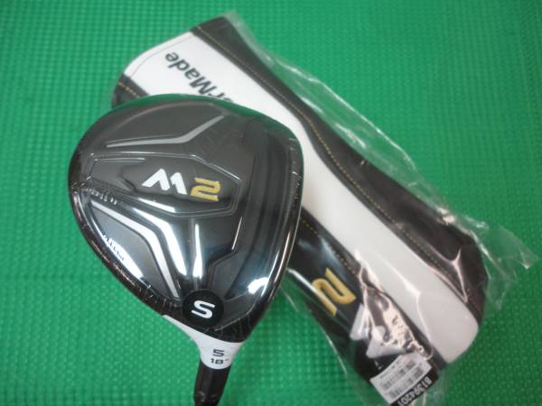 処分品 テーラーメイド M2 フェアウェイウッド (メンズ) 5W TM1-216カーボン/S