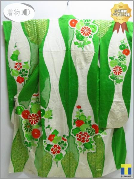 ★着物10★ 1円 絹 金駒刺繍 絞り 青海波に菊梅 袷 振袖 身丈169cm 裄66cm ☆☆☆