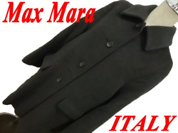 Max マックスマーラ | 最高級 白タグ 0 Lサイズ ウール Mara（ロング