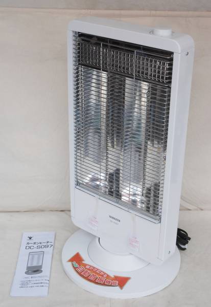 山善 YAMAZEN 遠赤外線カーボンヒーター 900W/450W 2段階切替 自動首振り機能付 ホワイト DC-S097(W) 2016年製 展示品 脱衣所暖房 便所暖房
