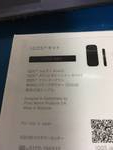 iQOS アイコス 本体キット ネイビー 新品　未開封 未登録