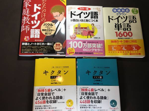 佐藤 信夫: 通販 |本 信夫 1043) (講談社学術文庫 レトリック認識 本