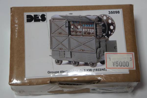g207654235.3