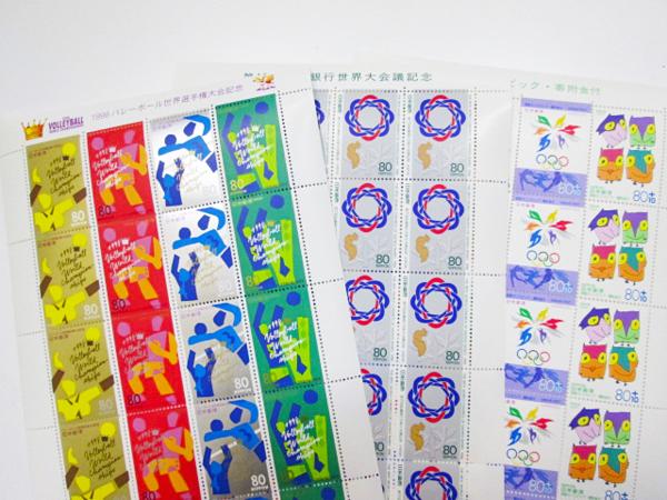 送料無料☆未使用 80円切手 20枚×9 16枚×1 記念切手 まとめ売 ①