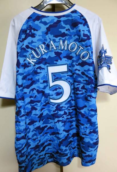 新品L横浜DeNAベイスターズ倉本5番応援ユニフォームYOKOHAMASTARNIGHT2015◇迷彩柄/プロ野球観戦