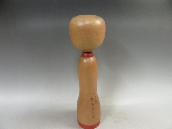 お得，爆買い】 【こけし651】十和田湖 高瀬善治さん 28.6cm