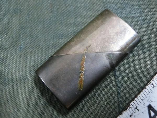 e253847122.1