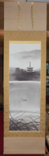 浜田三郎 | 塔のある風景 掛軸(掛け軸)販売／表装ご依頼は掛軸いっぷく