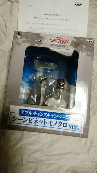 一番くじ エヴァンゲリオン シーンビネット of 限定50個 ダブル