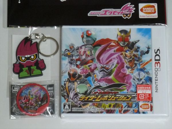 3DS オール仮面ライダーレボリューション ガンバライジングカード 