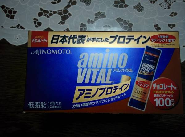 アミノバイタル アミノプロテイン チョコレート味 　100回分　登山　トレラン　行動食　ジム　プロテイン　ダンベル　マラソン　ダイエット