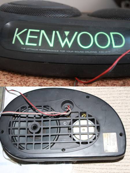 据え置き型スピーカー ケンウッドKSC-Z77 3WAY 旧車JDM 簡易チェック済