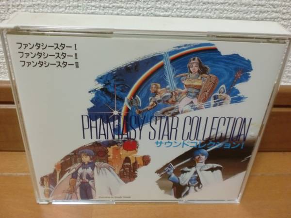 CD ファンタシースター サウンドコレクション 2枚組(ゲーム一般)｜売買 