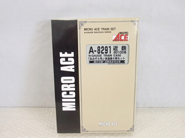 h260570627.2