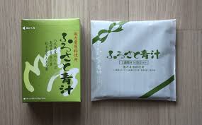 ☆★マイケア ふるさと青汁 30包＋お試しセット14包　新品未開封◆送料無料★☆