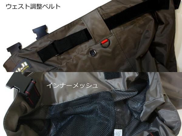 | ハイパーウェーダー(ウエストハイ・カットフェルトソール 70D SS⁄23.0-23.5 有限 OH-002F (フェルトソール) ウェストハイウェーダー フェルトソール」の人気商品一覧 チェストハイ ウェーダー ウェストハイウェーダー(フェルト底)FJ9008 70D(フェルトソール)OH-103F<サイズ チェストハイウェーダー 安い ハイパーウェーダー(ウエストハイ・カット