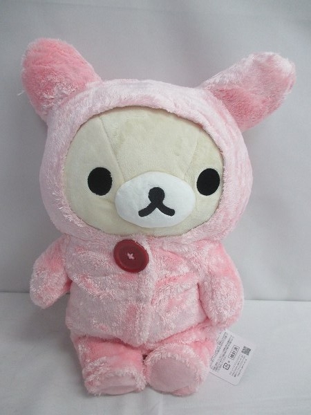 リラックマ くったりぬいぐるみ コリラックマうさぎ 全長約36cm[梱0.1