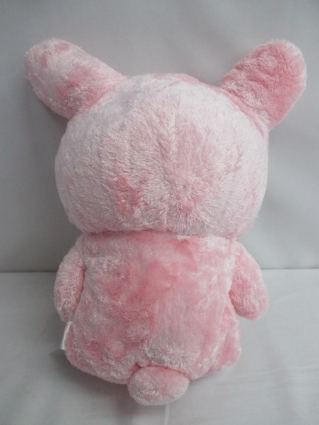リラックマ くったりぬいぐるみ コリラックマうさぎ 全長約36cm[梱0.1