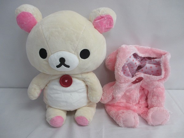 リラックマ くったりぬいぐるみ コリラックマうさぎ 全長約36cm[梱0.1
