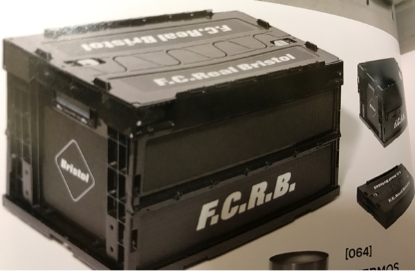 新品 2個セット 17ss FCRB FOLDABLE CONTAINER NIKE soph supreme wtaps