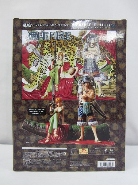 未開封 プレックス DPCF/D.P.C.F ONE PIECE 1/7 モンキー・D・ルフィ