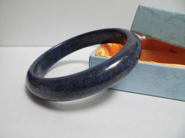 g247547049.3