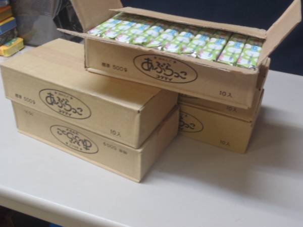 コクテイ 油ねんど あぶらっこ 抗菌入り油粘土 500ｇ 50個 保育園 幼稚園 フリマ 等 粘土工芸 売買されたオークション情報 Yahooの商品情報をアーカイブ公開 オークファン Aucfan Com