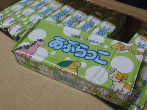 コクテイ 油ねんど あぶらっこ 抗菌入り油粘土 500ｇ 50個 保育園 幼稚園 フリマ 等 粘土工芸 売買されたオークション情報 Yahooの商品情報をアーカイブ公開 オークファン Aucfan Com