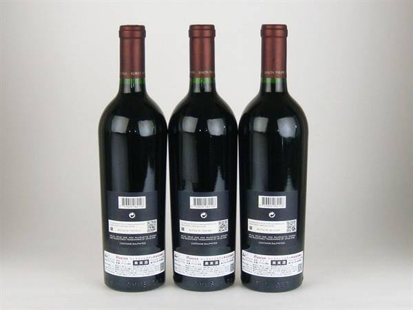 オーパス・ワン 2012 赤ワイン 3本セット 750ml Opus One 酒 1円 