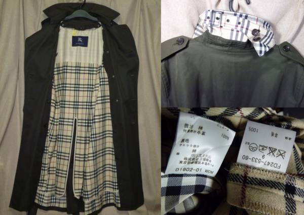 BURBERRY LONDON 三陽商会バーバリー 羊毛ウールライナー付！美ライントレンチコート レディース 9号