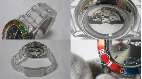 METRO　メトロ　MASTER 自動巻き 展示未使用品