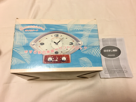 美品 SEIKO caribbeana セイコー カリビアーナ 目覚まし時計 新古品