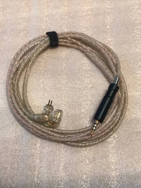 WAGNUS Frosty Sheep JH4ピン2.5㎜バランスプラグ Sheep WAGNUS. Sheep（JH4Pin 2.5mm Variable No 中古Sieve Re:cable