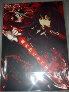 irae diesのYahoo!オークション(旧ヤフオク!)の相場・価格を見る