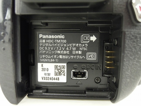 Panasonic パナソニック HDC-TM700 デジタル ビデオカメラ