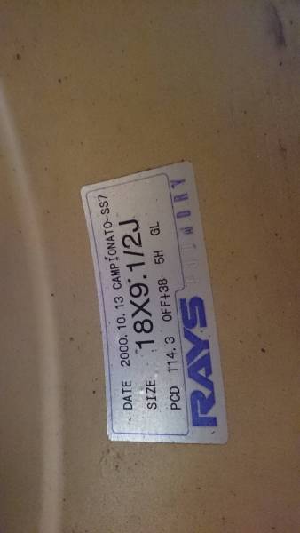 RAYS レイズ　ベルサス　カンピオナート　SS-7　18インチ　9.5J +38 PCD114.3 2本_2