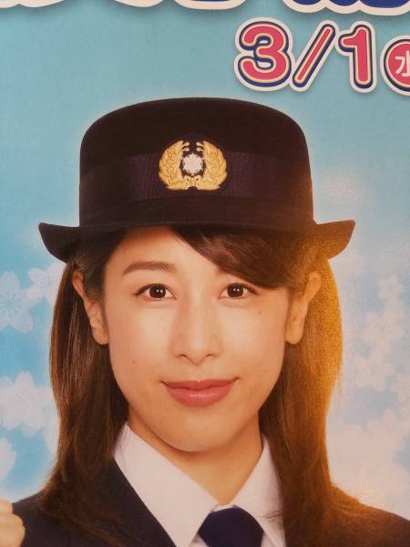 非売品 加藤綾子 カトパン 2017年 春の火災予防運動ポスター2枚組 検索 写真 か行 売買されたオークション情報 Yahooの商品情報をアーカイブ公開 オークファン Aucfan Com