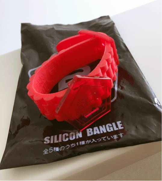 Bigbang 公式グッズ シリコン バングル ブレスレット ヨンベ テヤン Sol Bigbang 売買されたオークション情報 Yahooの商品情報をアーカイブ公開 オークファン Aucfan Com
