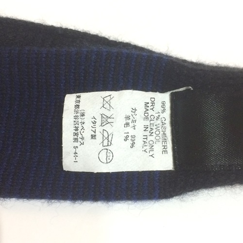 Engineered Garments　エンジニアドガーメンツ　ニットタイ　ネクタイ