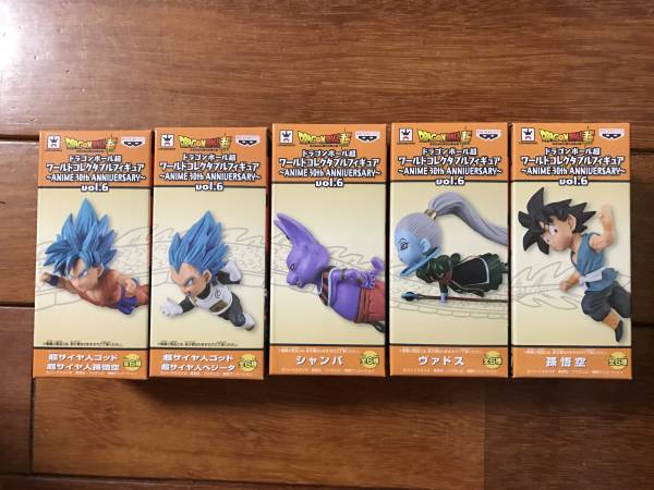 ドラゴンボール超 ワールドコレクタブル ANIME 30th vol.6 5種 【公式
