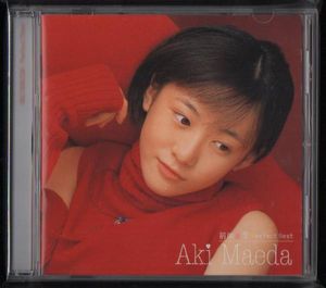 前田亜季のYahoo!オークション(旧ヤフオク!)の相場・価格を見る｜Yahoo