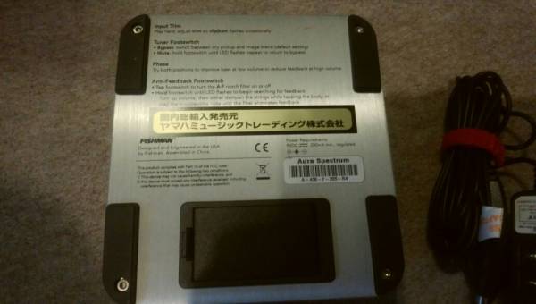 Fishman Aura Spectrum アコースティックプリアンプ アダプター付 程度良好