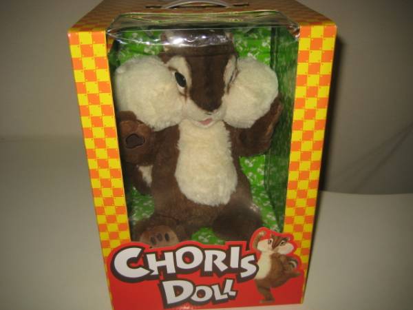非売品　JAバンク　ちょリス チョリス CHORIS DOLL ぬいぐるみ　箱付（未使用品）