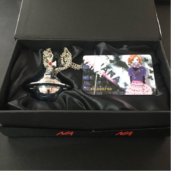 NANA オーブライター