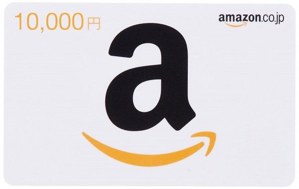 1円～ Amazonアマゾンギフト券　★10000円分★　送料無料　　Eメールタイプ　Tポイント消化にも　#1