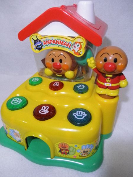 アンパンマン Toho ジャンケンカプセル アンパンマン 売買されたオークション情報 Yahooの商品情報をアーカイブ公開 オークファン Aucfan Com アンパンマン Toho ジャンケンカプセル アンパンマン 売買されたオークション情報 Yahooの商品情報をアーカイブ公開 オークファン Aucfan Com