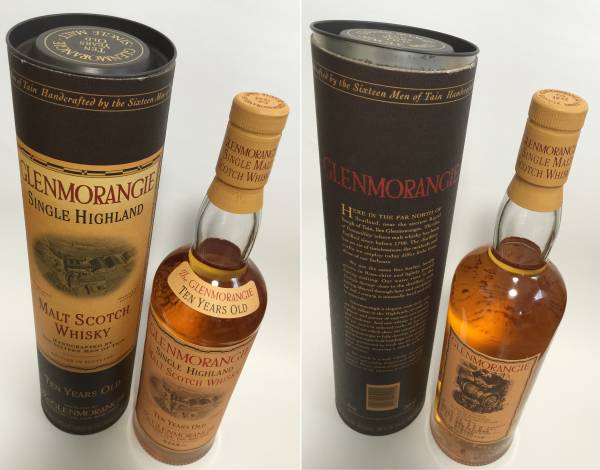 古酒 グレンモーレンジ 10年 750ml 43% 旧ボトル野澤組 国分扱い