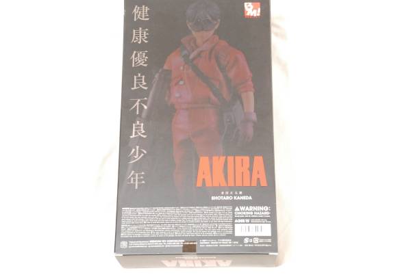 新品　AKIRA 1/6 PROJECT BM！　金田正太郎 アキラ